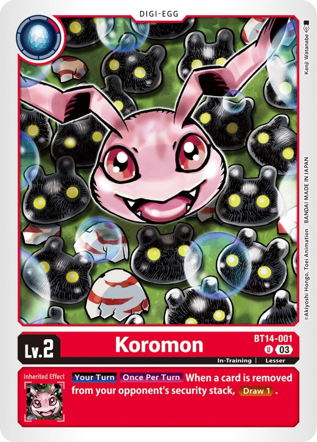 Thumbnail 1