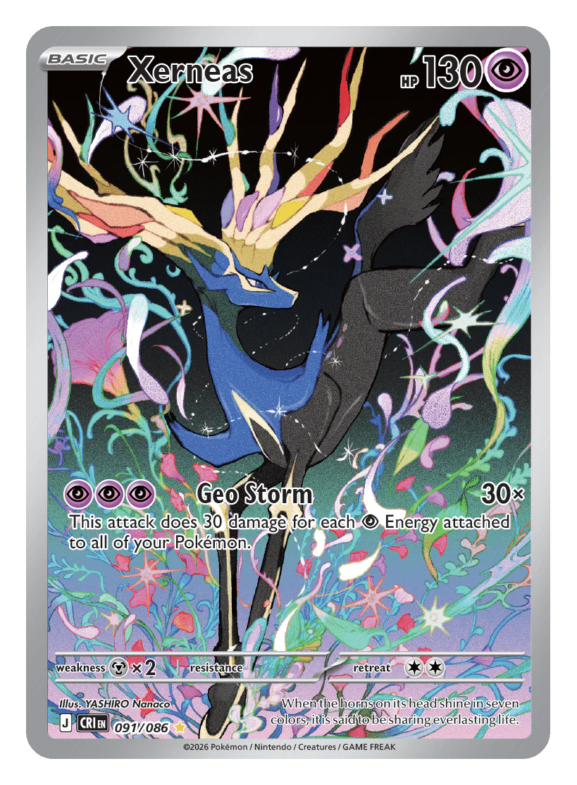 Pokemon Singles - Mega Evolution: Chaos Rising